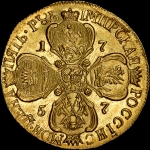 5 рублей 1757 года  СПБ-BS