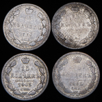 Набор из 4-х сер  монет 15 копеек 1905