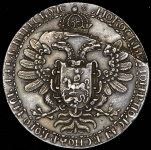 Рубль-медаль 1605 года. Новодел (С экс. заключением)
