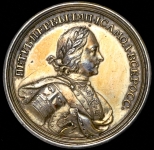 Медаль "Битва при Лесной 1708 г " Новодел