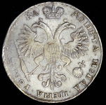 Рубль 1721 без букв (Бит. R2, Дьяк. R2)