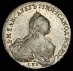 Рубль 1759