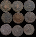 Набор из 15-ти монет 5 копеек