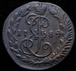 Деньга 1784