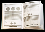 Книга Биткин В В  "Сводный каталог монет России" в двух томах 2003