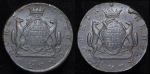 Набор из 2-х медных монет 10 копеек 1773 "Сибирские" КМ (разновидности)
