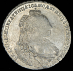 Рубль 1735 (хвост орла овальный)
