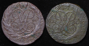 Набор из 2-х монет 2 копейки 1760 (с гуртовой надписью, Петр. 10р.)