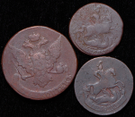 Набор из 3-х медных монет (Елизавета Петровна)