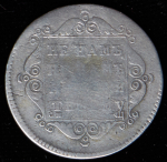 Полуполтинник 1797