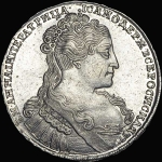Рубль 1734 года