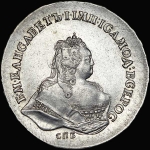 Рубль 1743 года, СПБ