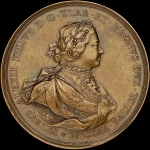 Медаль 1682 года "Вступление Петра I на престол 27 апреля 1682 года"