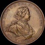 Медаль 1698 года "Подавление Стрелецкого бунта"