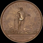 Медаль 1698 года "Подавление Стрелецкого бунта"