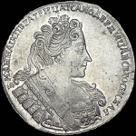 Рубль 1732 года