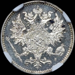 25 пенни 1875 года  S