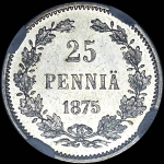 25 пенни 1875 года  S