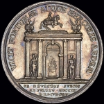 Медаль "Полтавская битва 27 июня 1709 г."