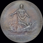 Медаль 1903 года "200-летие основания города Санкт-Петербурга"