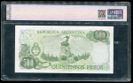 500 песо 1977-1982 (Аргентина) (в слабе)