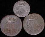 Набор из 4-х медных монет (Павел I)