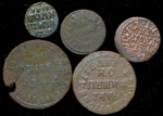 Набор из 5-ти медных монет (Петр I)