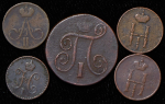 Набор из 9-ти медных монет 