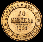 20 марок 1891 (Финляндия)