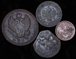 Набор из 4-х медных монет