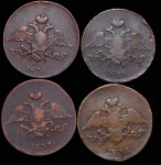 Набор из 9-ти медных монет (Николай I)