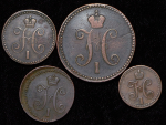 Набор из 9-ти медных монет 
