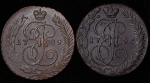 Набор из 2-х медных монет 5 копеек (Екатерина II)