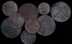 Набор из 9-ти медных монет (Павел I)