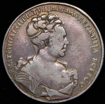 Рубль 1727 СПБ ("сорочий хвост", с квитанцией СФА)