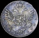 Рубль 1738 (6 жемчужин)