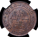 1 цент 1902 (Гонконг) (в слабе)