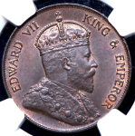 1 цент 1905 (Гонконг) (в слабе) H