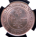 1 цент 1905 (Гонконг) (в слабе) H