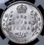 1 рупия 1903 (Индия) (в слабе) B
