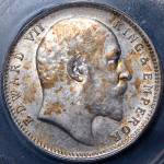 1 рупия 1904 (Индия) (в слабе)