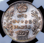 1 рупия 1905 (Индия) (в слабе) B