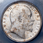 1 рупия 1905 (Индия) (в слабе) C