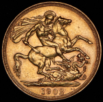 2 фунта 1902 (Великобритания)