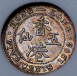 5 центов 1903 (Гонконг) (в слабе)