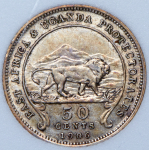 50 центов 1906 (Британская Восточная Африка) (в слабе)