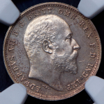 Набор монет Монди (Maundy set) 1909 (Великобритания) (в слабах)