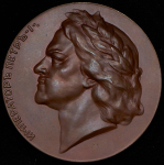 Медаль "В память 200-летия основания Санкт-Петербурга" 1903