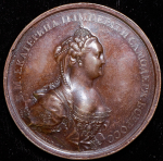 Медаль "В память коронации Екатерины II 22 сентября 1762 года" 