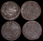Набор из 4-х медных монет 5 копеек (Екатерина II)
